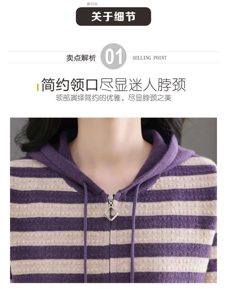 봄 가을 새로운 패치워크 색상 외부 가져 가라. 슬림해 보이는 표지 고기 외국 가스 작은 셔츠 다용도 재킷 만나는 스트라이프 후드 맨위 여성 의류 상세 이미지 12