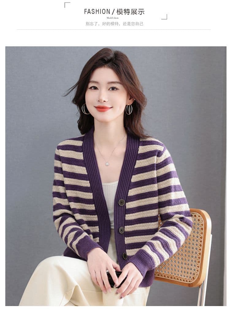 새로운 레트로 스트라이프 스웨터 니트 오픈 가디건 봄 가을 다용도 패션 연령 감소 루즈핏 외국 가스 맨위 카디건 여성 상세 이미지 9