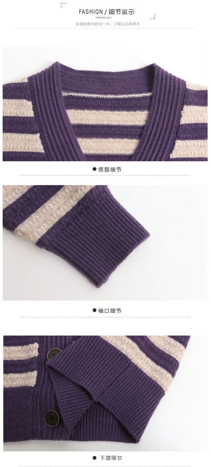 새로운 레트로 스트라이프 스웨터 니트 오픈 가디건 봄 가을 다용도 패션 연령 감소 루즈핏 외국 가스 맨위 카디건 여성 상세 이미지 29