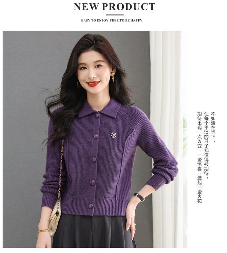봄 가을 폴로 칼라 니트 오픈 가디건 여성 재킷 쇼트 스타일 새로운 공제 외부 가져 가라. 카디건 패션 품격 연령 감소 맨위 여성 상세 이미지 22