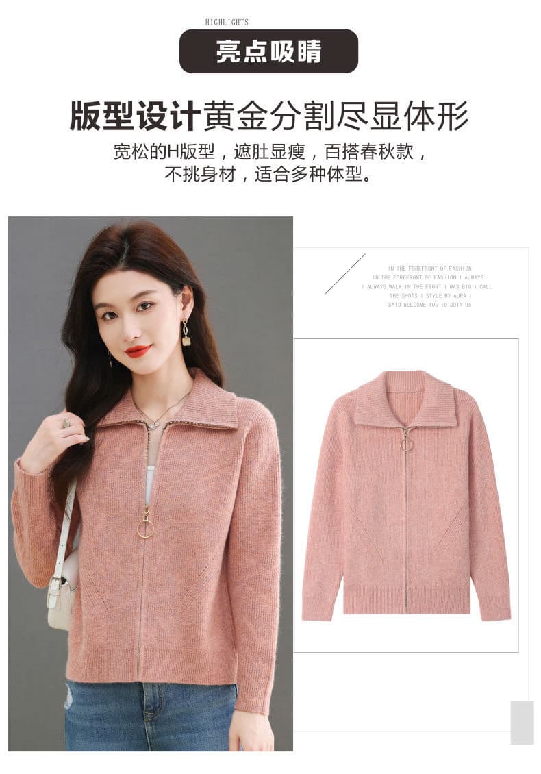 봄과 가을 지퍼 새로운 스웨터 코트 루즈핏 쇼트 스타일 폴로 칼라 두꺼운 니트 오픈 가디건 패션 연령 감소 맨위 여성 상세 이미지 3