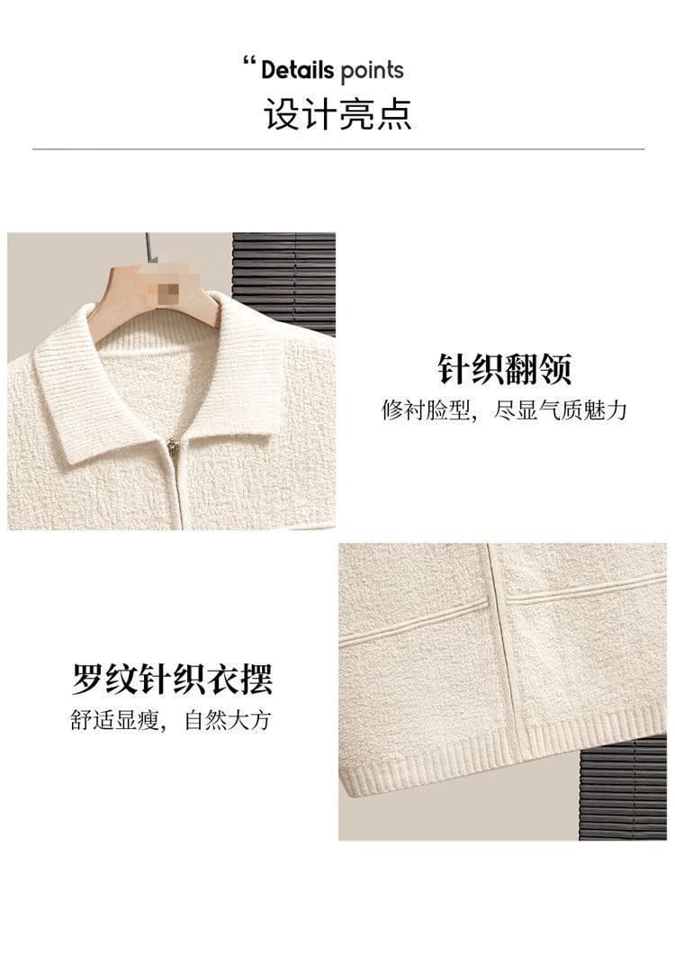 캐주얼 섹션 단색 폴로 칼라 지퍼 한국 스타일 미니멀리즘 민소매 스웨터 새로운 루즈핏 슬림해 보이는 다용도 니트 조끼 여자 상세 이미지 27
