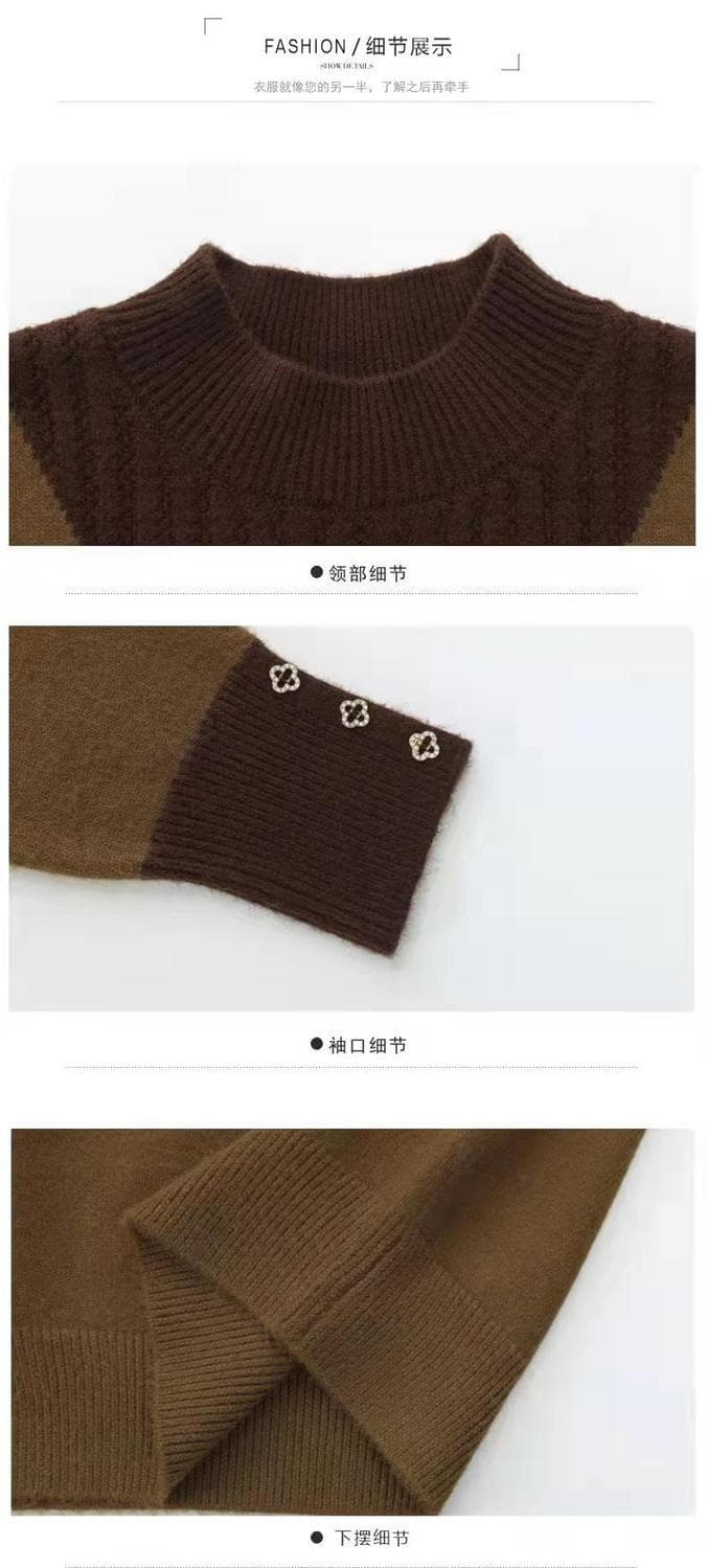 가을 겨울철 새로운 고급 풀오버 인사이드 가져 가라. 스웨터 여자 니트 스웨터 패션 캐주얼 연령 감소 외출용 맨위 기본 셔츠 상세 이미지 19