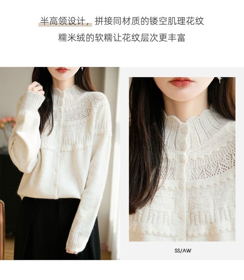 봄 가을 스웨터 여자 빅 사이즈 패션 반하이넥 니트 스웨터 맨위 부드러운 찹쌀 자수 카디건 코트 싱글 줄 버튼 홀로우 아웃 상세 이미지 4
