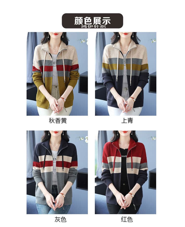 가을 겨울 새로운 두꺼운 후드 스웨터 오픈 가디건 패치워크 색상 루즈핏 슬림해 보이는 캐주얼 패션 니트 스웨터 맨위 여성 코트 상세 이미지 6