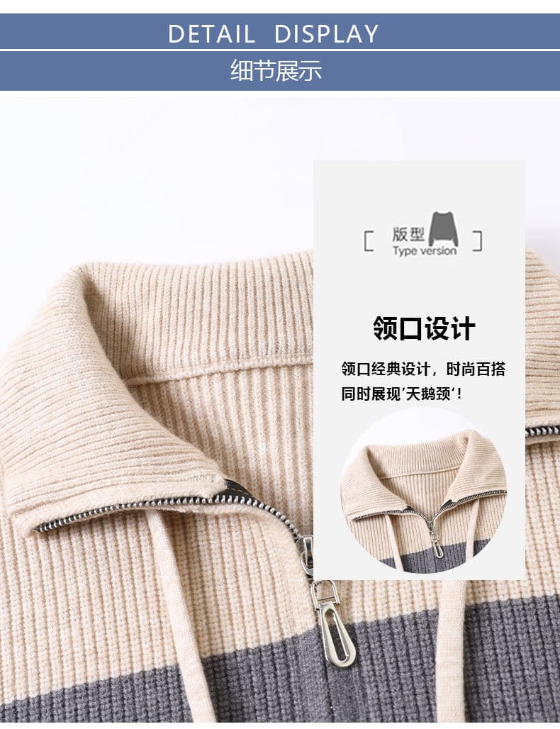 가을 겨울 새로운 두꺼운 후드 스웨터 오픈 가디건 패치워크 색상 루즈핏 슬림해 보이는 캐주얼 패션 니트 스웨터 맨위 여성 코트 상세 이미지 24