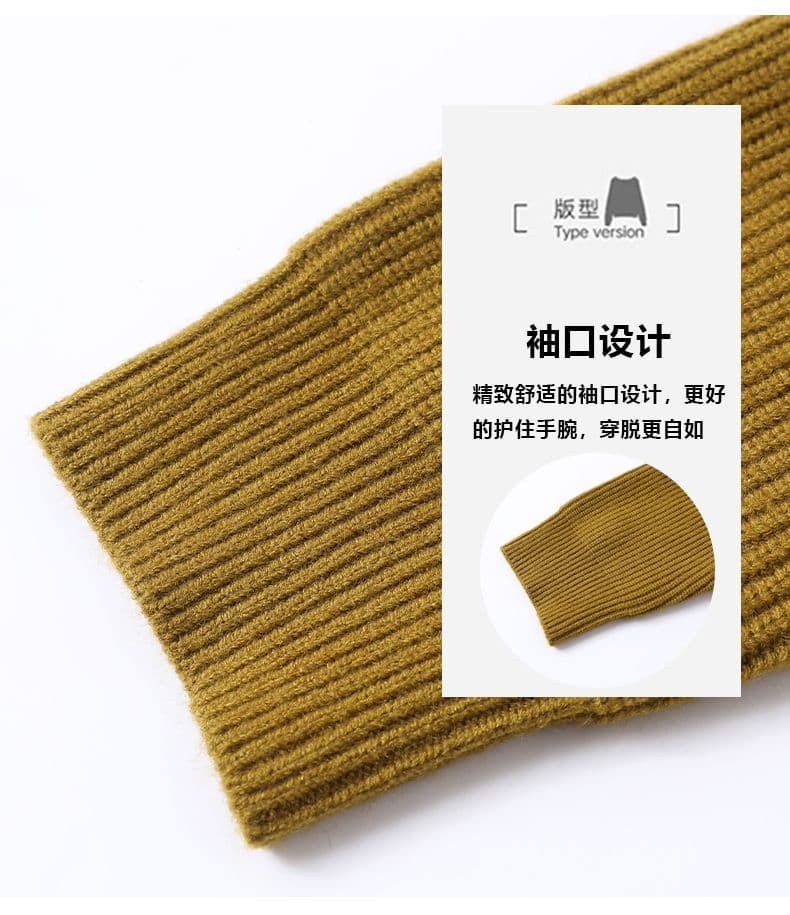 가을 겨울 새로운 두꺼운 후드 스웨터 오픈 가디건 패치워크 색상 루즈핏 슬림해 보이는 캐주얼 패션 니트 스웨터 맨위 여성 코트 상세 이미지 25