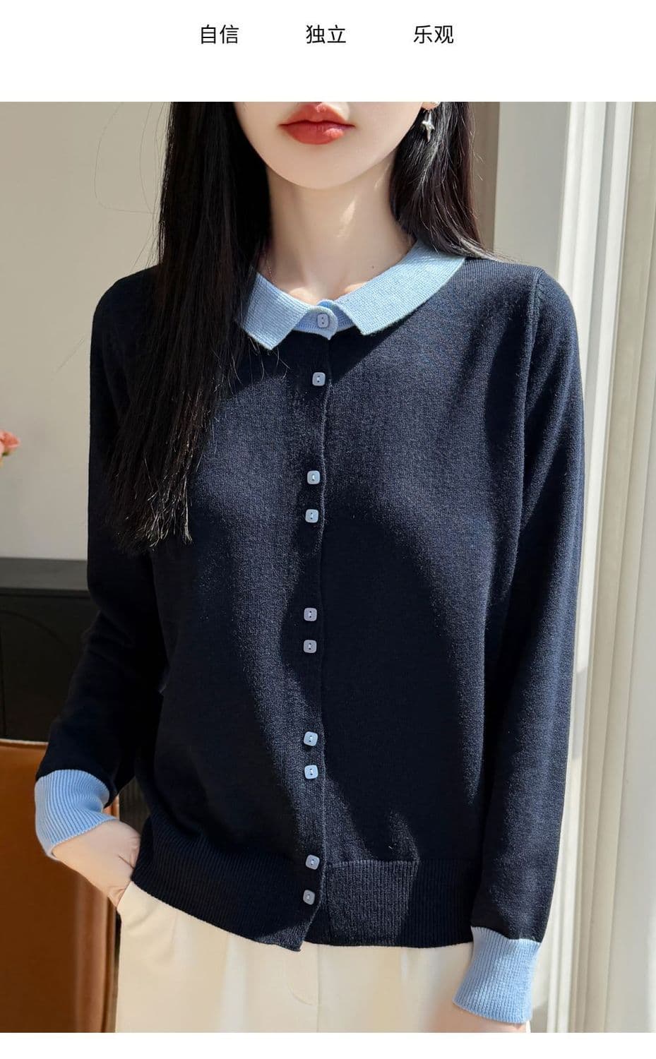 프랑스식 배색 POLO 칼라 양모 니트 오픈 가디건 여성 새로운 패션 외국 가스 스웨터 두꺼운 캐주얼 기본 셔츠 상세 이미지 19