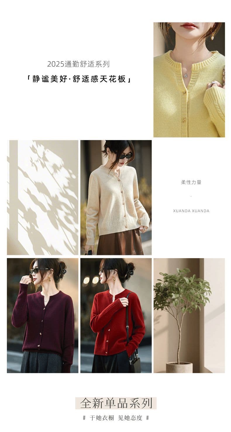 가을 겨울 새로운 슈퍼 좋은 순양모 반 개방 칼라 니트 오픈 가디건 여성 패션 슬림해 보이는 다용도 긴팔 스웨터 코트 상세 이미지 2