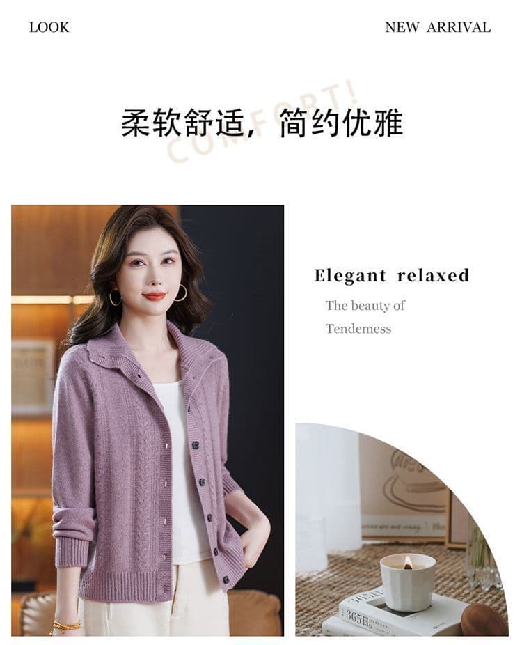 고급 양모 오픈 가디건 여성 새로운 엄마 스웨터 염소 털 재킷 두꺼운 외국 가스 폴로 칼라 니트 외부 잡아라. 의류 상세 이미지 2