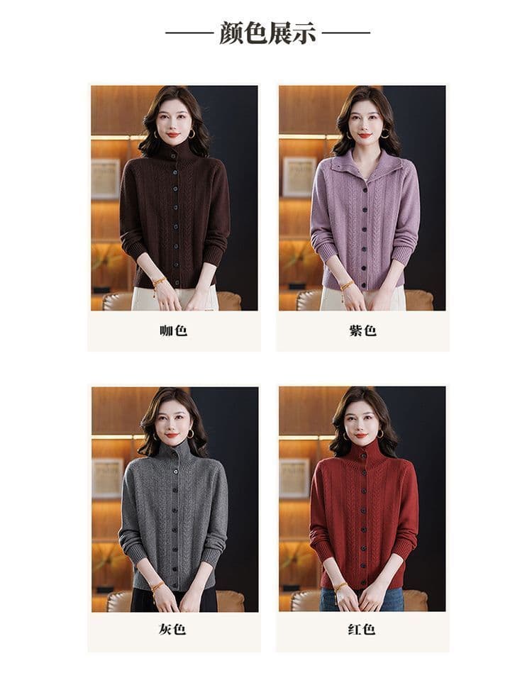 고급 양모 오픈 가디건 여성 새로운 엄마 스웨터 염소 털 재킷 두꺼운 외국 가스 폴로 칼라 니트 외부 잡아라. 의류 상세 이미지 6