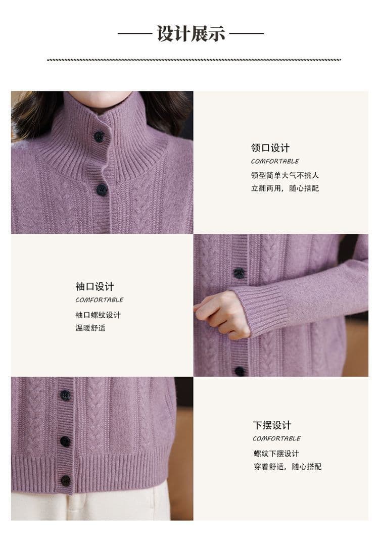 고급 양모 오픈 가디건 여성 새로운 엄마 스웨터 염소 털 재킷 두꺼운 외국 가스 폴로 칼라 니트 외부 잡아라. 의류 상세 이미지 8