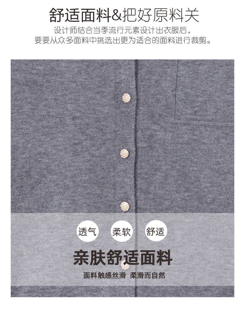 작은 샤넬 스타일 새로운 polo 오픈 가디건 폴로 칼라 니트 스웨터 패션 품격 루즈핏 스웨터 긴팔 니트 연령 감소 맨위 상세 이미지 7