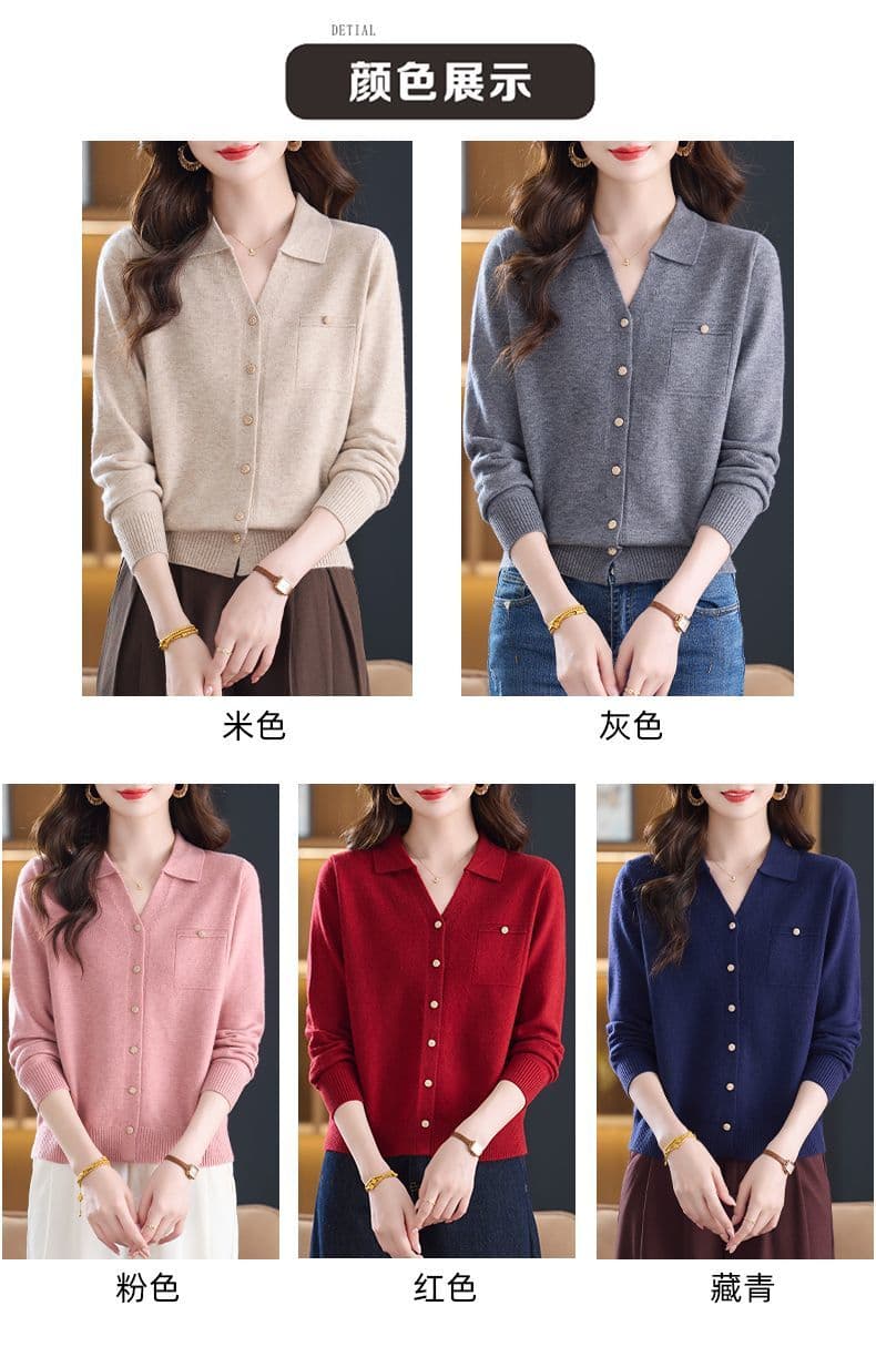작은 샤넬 스타일 새로운 polo 오픈 가디건 폴로 칼라 니트 스웨터 패션 품격 루즈핏 스웨터 긴팔 니트 연령 감소 맨위 상세 이미지 8