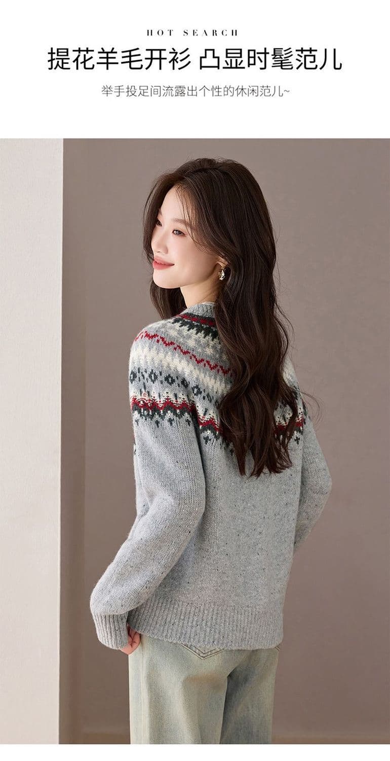 공정한 섬 자카드 패션 다용도 니트 오픈 가디건 여성 가을 겨울 빅 사이즈 두꺼운 루즈핏 느긋한 고급 스웨터 코트 상세 이미지 11