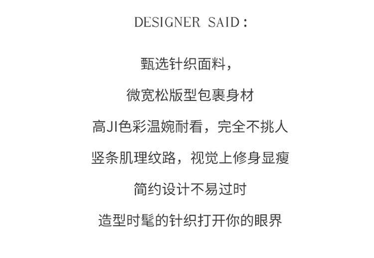 가을 겨울 새로운 양모 오픈 가디건 여성 루즈핏 긴팔 어머니 드레스 맨위 패션 라운드 넥 니트 스웨터 기본 셔츠 상세 이미지 2