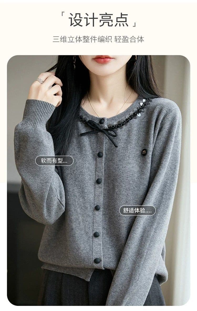 가을 겨울 새로운 양모 오픈 가디건 여성 루즈핏 긴팔 어머니 드레스 맨위 패션 라운드 넥 니트 스웨터 기본 셔츠 상세 이미지 3