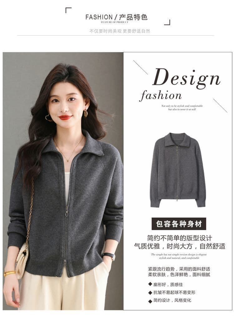 폴로 칼라 다용도 가을 겨울 새로운 지퍼 니트 카디건 코트 봄 가을 루즈핏 캐주얼 다용도 후드티 외부 스웨터 여자 상세 이미지 3