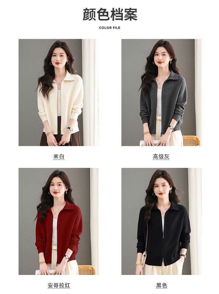 폴로 칼라 다용도 가을 겨울 새로운 지퍼 니트 카디건 코트 봄 가을 루즈핏 캐주얼 다용도 후드티 외부 스웨터 여자 상세 이미지 6