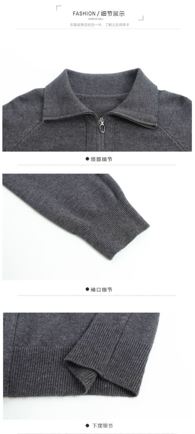 폴로 칼라 다용도 가을 겨울 새로운 지퍼 니트 카디건 코트 봄 가을 루즈핏 캐주얼 다용도 후드티 외부 스웨터 여자 상세 이미지 26