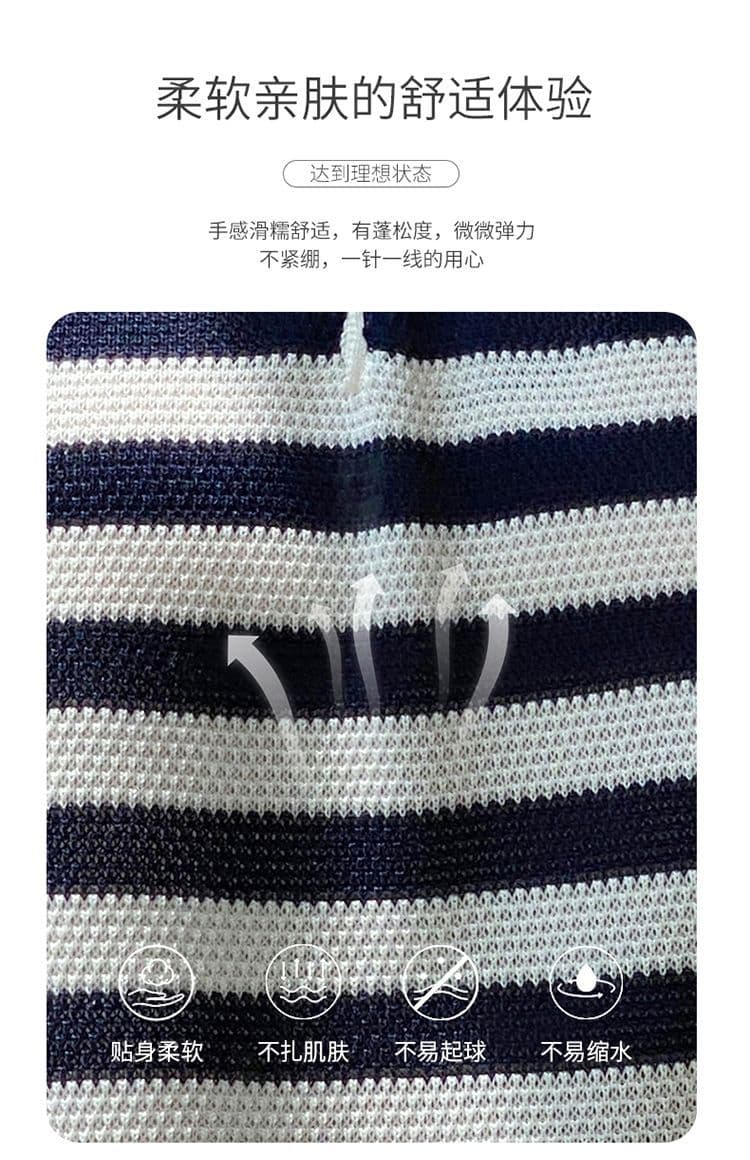 고급 뽕나무 누에 실크 반팔 티셔츠 새로운 여름 자수 패션 캐주얼 루즈핏 스트라이프 니트 스웨터 폴로 칼라 맨위 상세 이미지 4