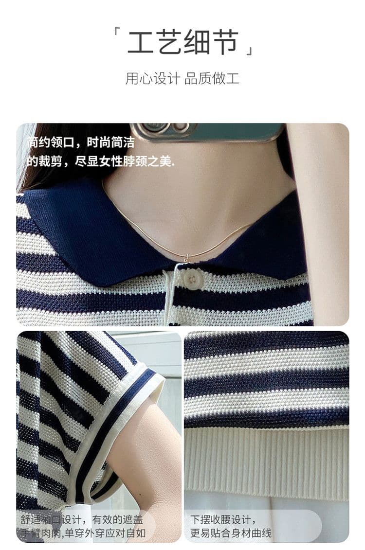 고급 뽕나무 누에 실크 반팔 티셔츠 새로운 여름 자수 패션 캐주얼 루즈핏 스트라이프 니트 스웨터 폴로 칼라 맨위 상세 이미지 5
