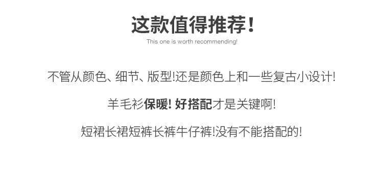 고급 카디건 여성 레트로 트위스트 꽃 스웨터 여자 가을 겨울 새로운 루즈핏 연령 감소 표지 고기 쇼트 스타일 인사이드 가져 가라. 기본 셔츠 상세 이미지 2
