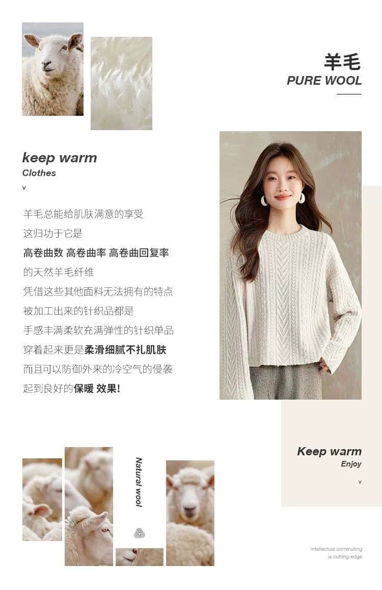 고급 카디건 여성 레트로 트위스트 꽃 스웨터 여자 가을 겨울 새로운 루즈핏 연령 감소 표지 고기 쇼트 스타일 인사이드 가져 가라. 기본 셔츠 상세 이미지 3