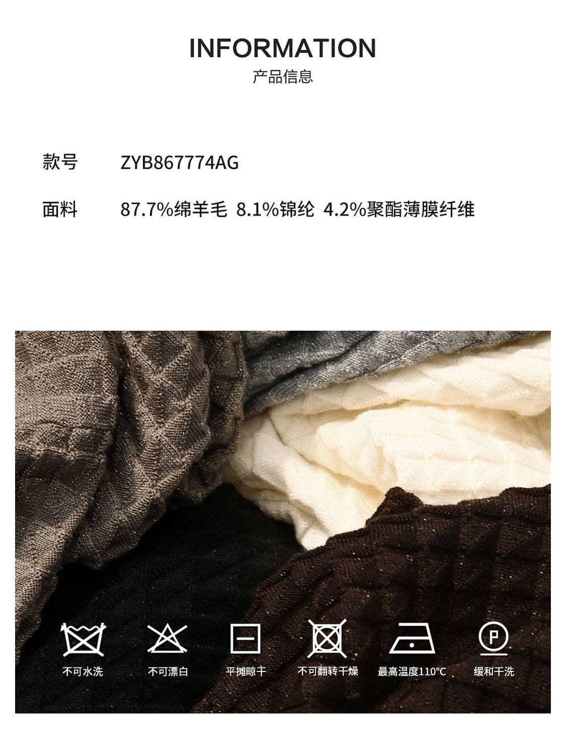봄 가을 새로운 패션 다용도 라운드 넥 니트 스웨터 캐주얼 다용도 긴팔 연령 감소 슬림해 보이는 표지 고기 보온 기본 셔츠 상세 이미지 4
