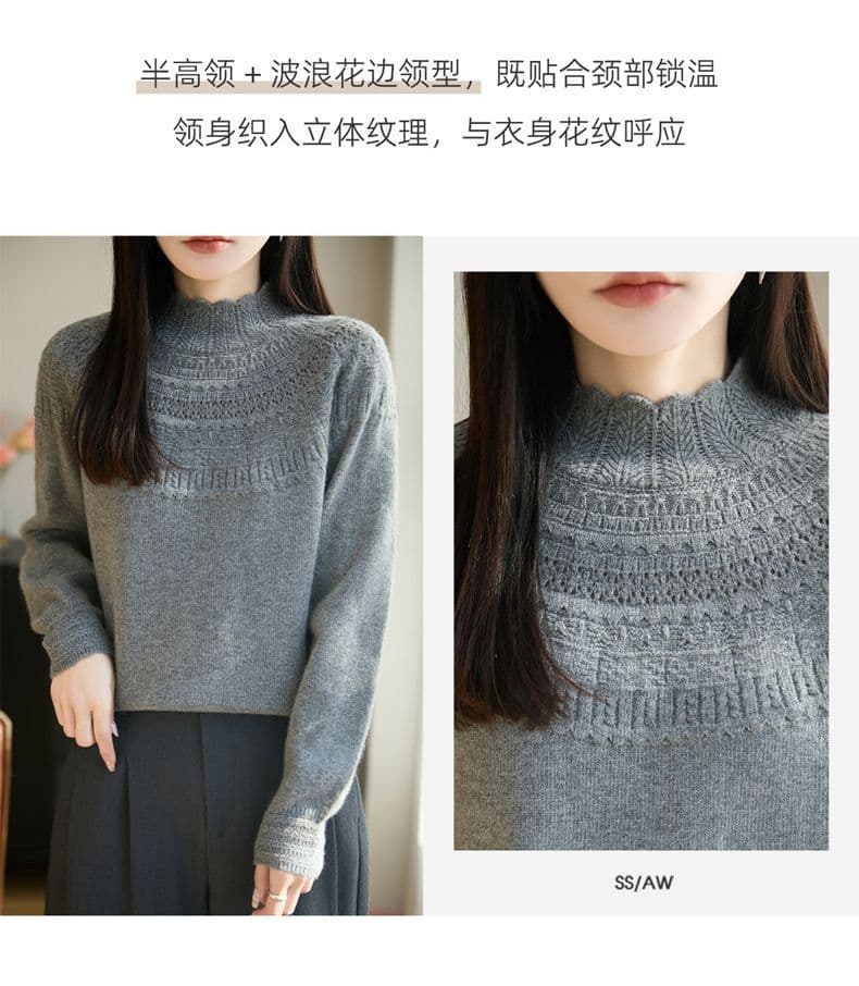고급 부드러운 한 부서 바람 반하이넥 니트 기본 셔츠 여성 봄 가을 다용도 품격 스웨터 뽕나무 누에 실크 맨위 여성 상세 이미지 3