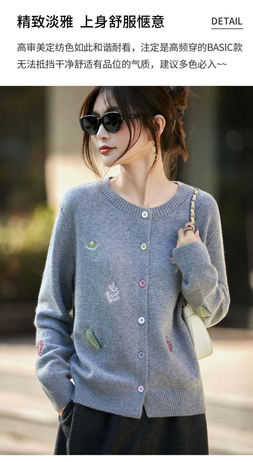 한 부서 패션 캐주얼 두꺼운 니트 오픈 가디건 새로운 디자인 센스 무거운 작업 자수 라운드 넥 다용도 긴팔 맨위 여성 상세 이미지 6