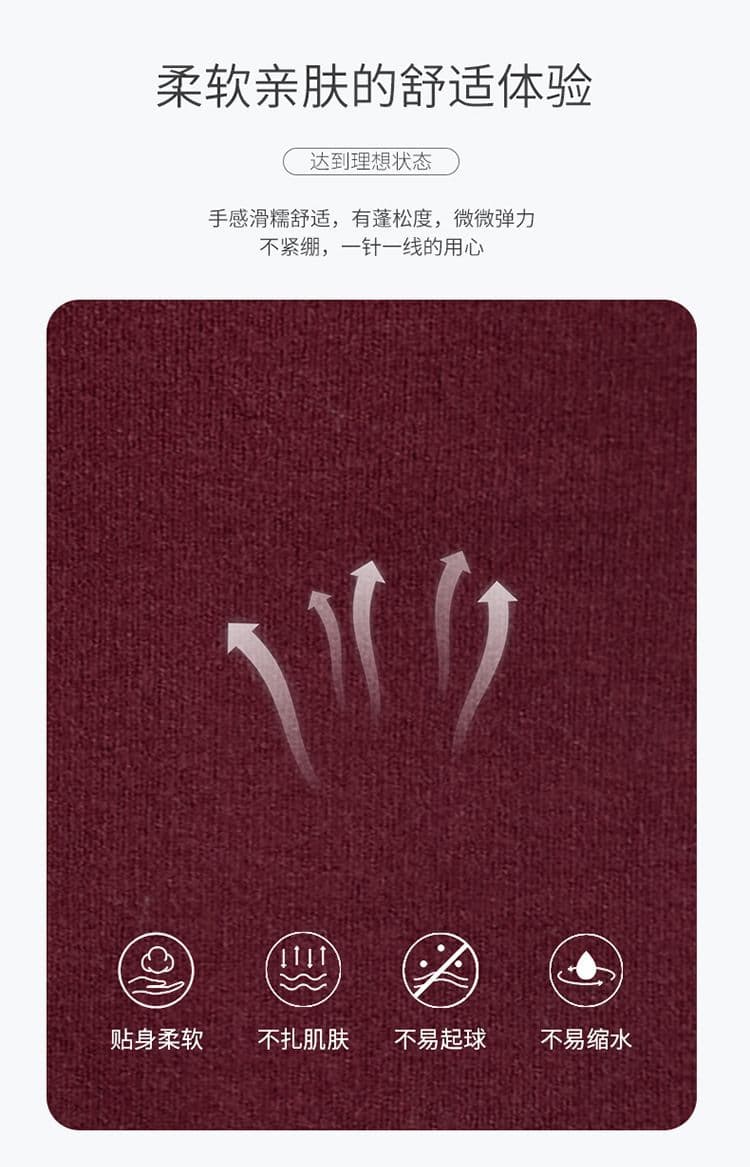 고급 핫픽스 반하이넥 니트 스웨터 여성 인사이드 가져 가라. 스웨터 봄 가을 새로운 슬림해 보이는 뽕나무 누에 실크 만나는 맨위 여성 상세 이미지 4