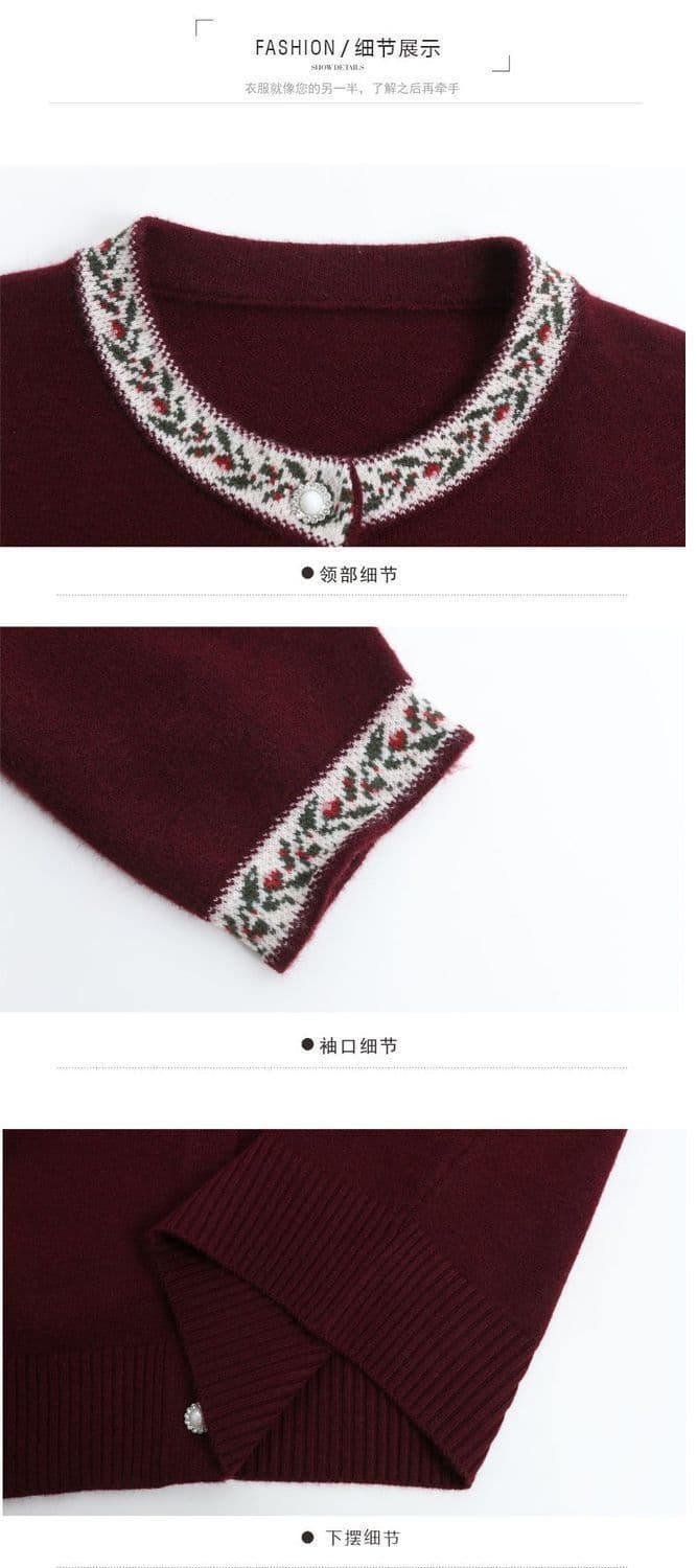 봄 가을 외국 가스 맨위 니트 오픈 가디건 중노년 엄마 라운드 넥 패션 배색 새로운 루즈핏 연령 감소 스웨터 여자 상세 이미지 34