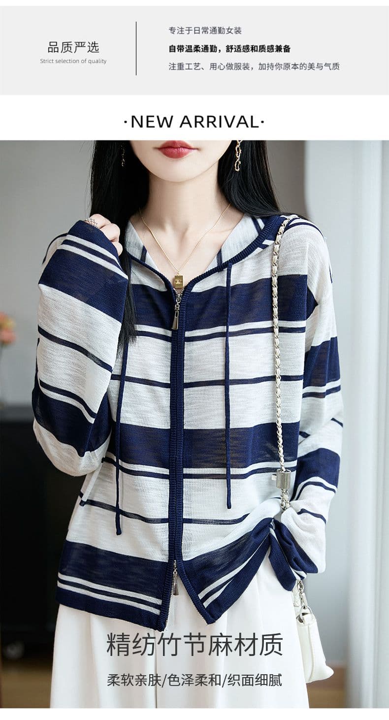 봄 가을 패션 외부 가져 가라. 대나무 마디 마 니트 오픈 가디건 여성 얇은 스타일 이른 가을 새로운 품격 연령 감소 후드 스웨터 코트 상세 이미지 1