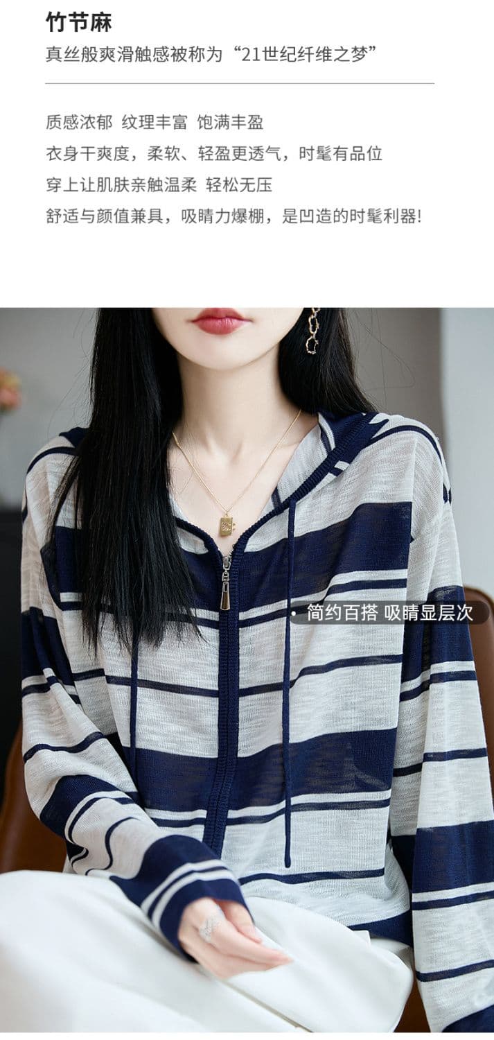 봄 가을 패션 외부 가져 가라. 대나무 마디 마 니트 오픈 가디건 여성 얇은 스타일 이른 가을 새로운 품격 연령 감소 후드 스웨터 코트 상세 이미지 5