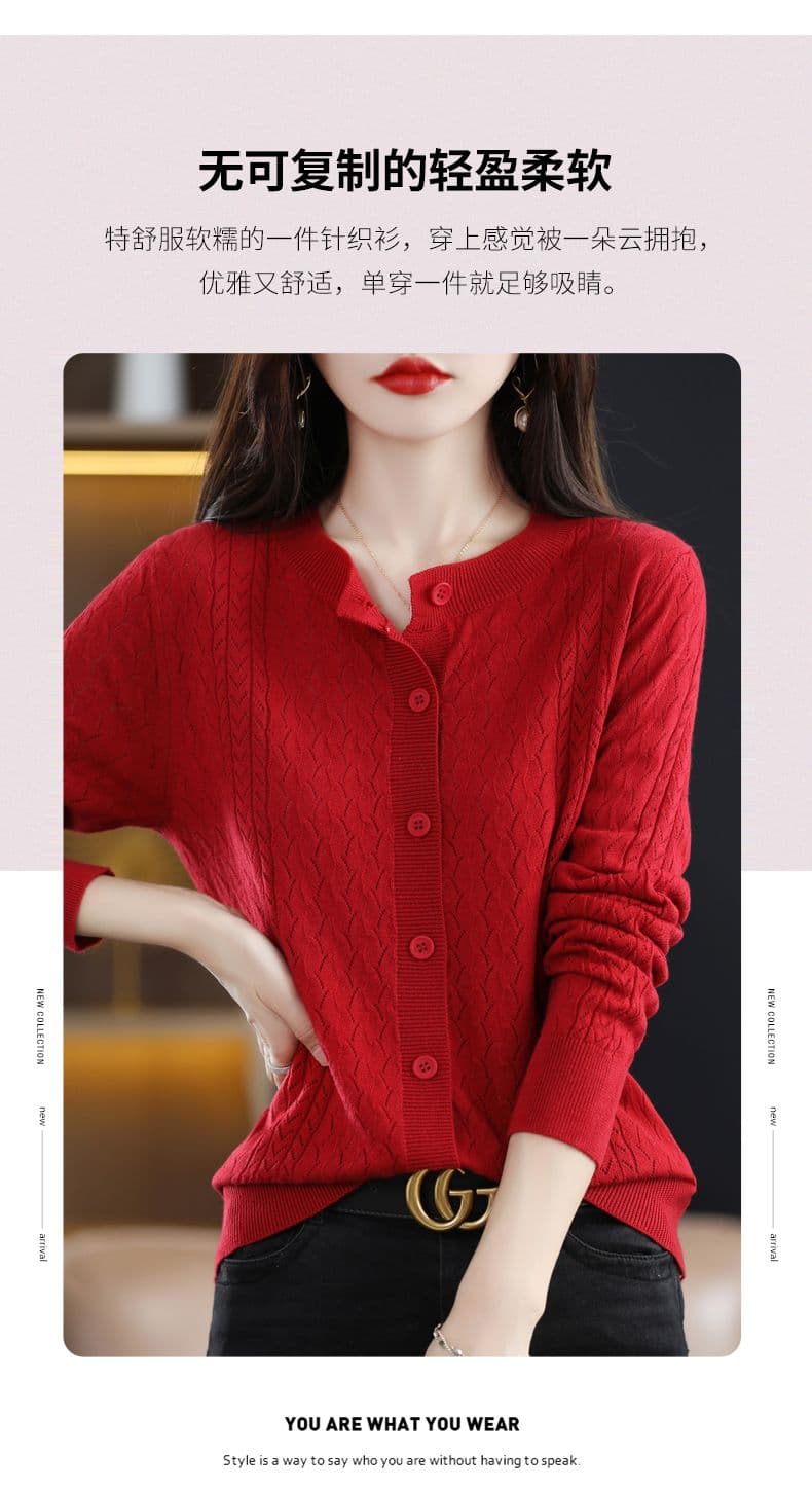 봄 가을 홀로우 아웃 니트 오픈 가디건 여성 양모 재킷 루즈핏 라운드 넥 긴팔 만나는 맨위 외부 가져 가라. 얇은 스타일 에어컨 셔츠 상세 이미지 8