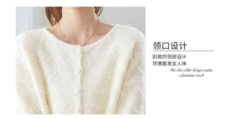 봄 가을 새로운 패션 짧은 스웨터 코트 연령 감소 맨위 작은 샤넬 스타일 부드러운 느긋한 바람 술 니트 오픈 가디건 여성 상세 이미지 4