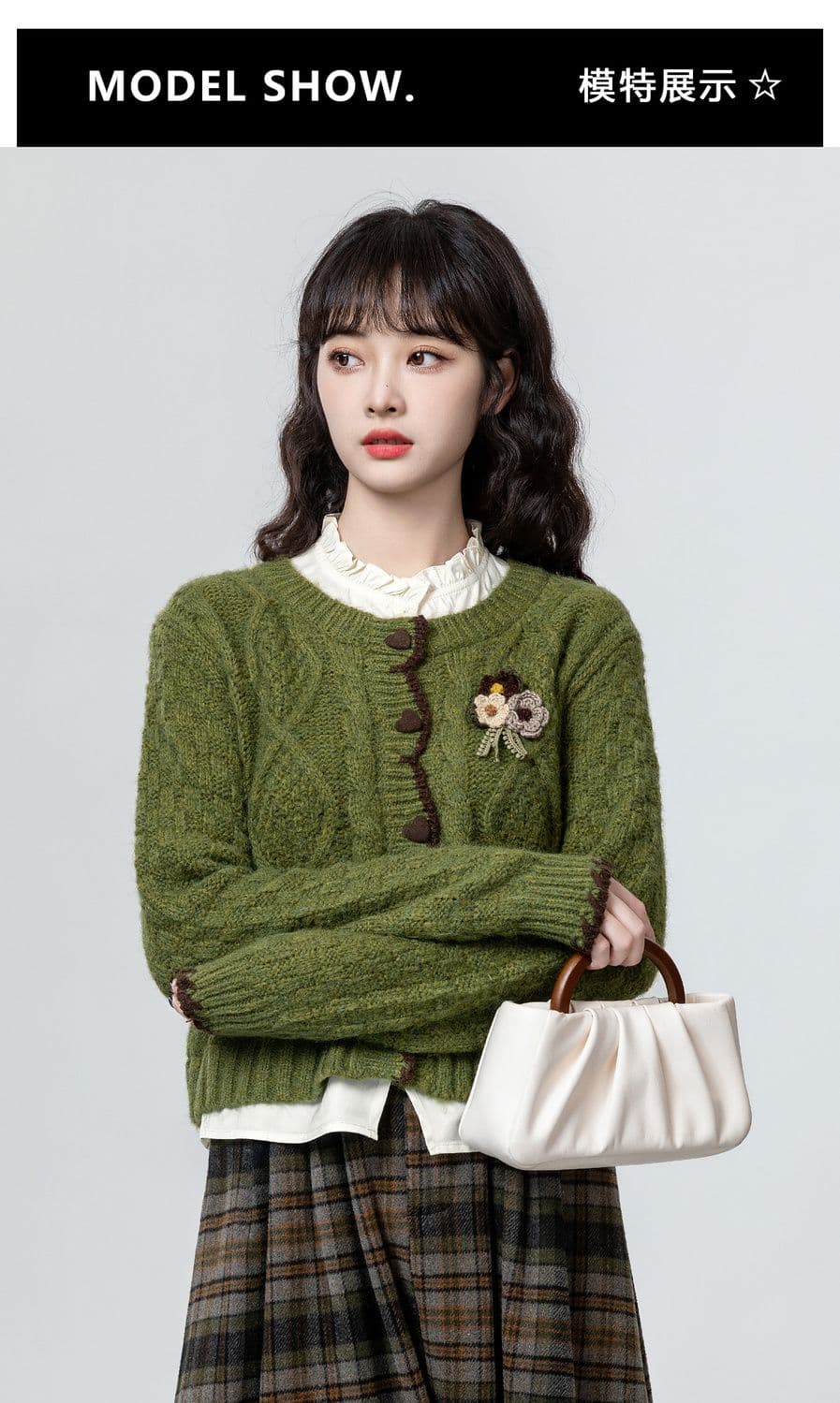 한 부서 페이크 레이어드 꽈배기 스웨터 여자 가을 겨울 패션 새로운 셔츠 패치워크 두꺼운 니트 오픈 가디건 쇼트 스타일 맨위 상세 이미지 3