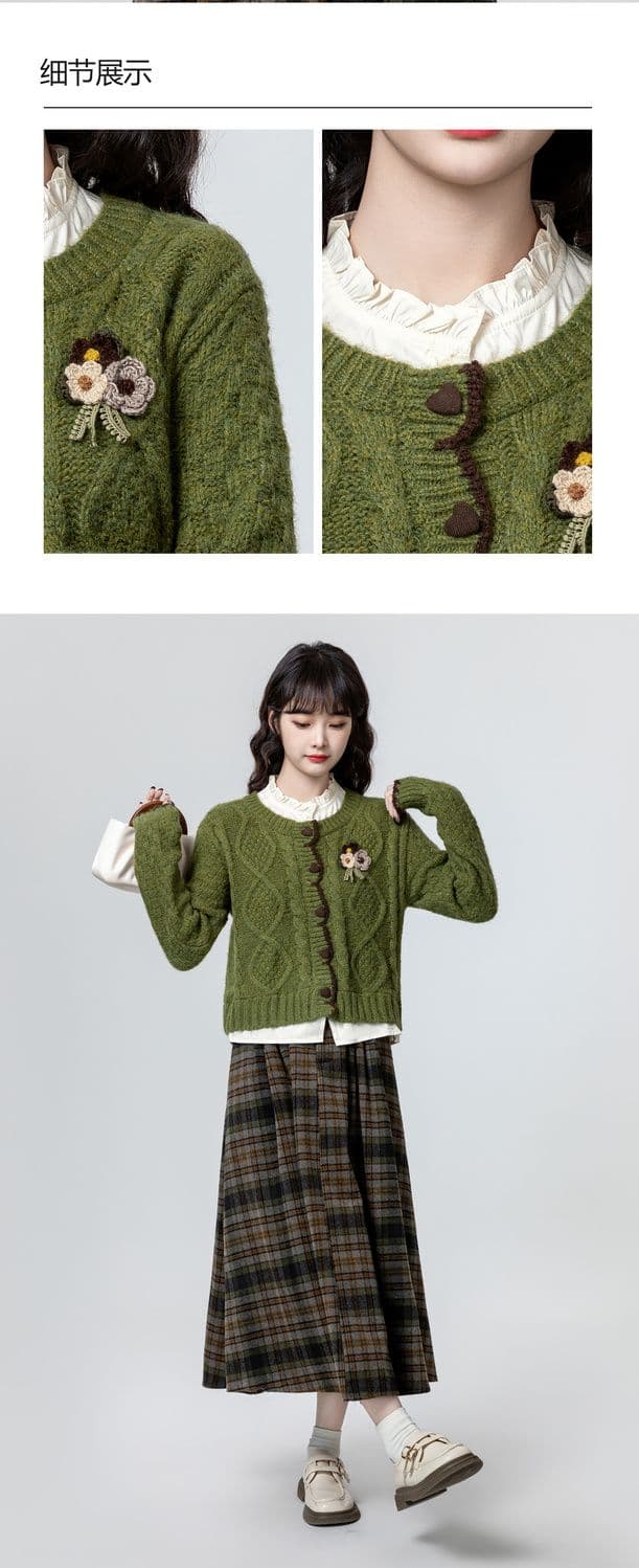 한 부서 페이크 레이어드 꽈배기 스웨터 여자 가을 겨울 패션 새로운 셔츠 패치워크 두꺼운 니트 오픈 가디건 쇼트 스타일 맨위 상세 이미지 4