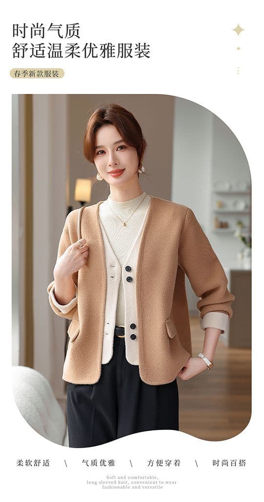 새로운 패션 자이언트 잘 생긴 외국 가스 V넥 니트 빅 사이즈 재킷 중년 여성 페이크 레이어드 오픈 가디건 맨위 여성 상세 이미지 1