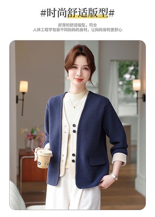 새로운 패션 자이언트 잘 생긴 외국 가스 V넥 니트 빅 사이즈 재킷 중년 여성 페이크 레이어드 오픈 가디건 맨위 여성 상세 이미지 5
