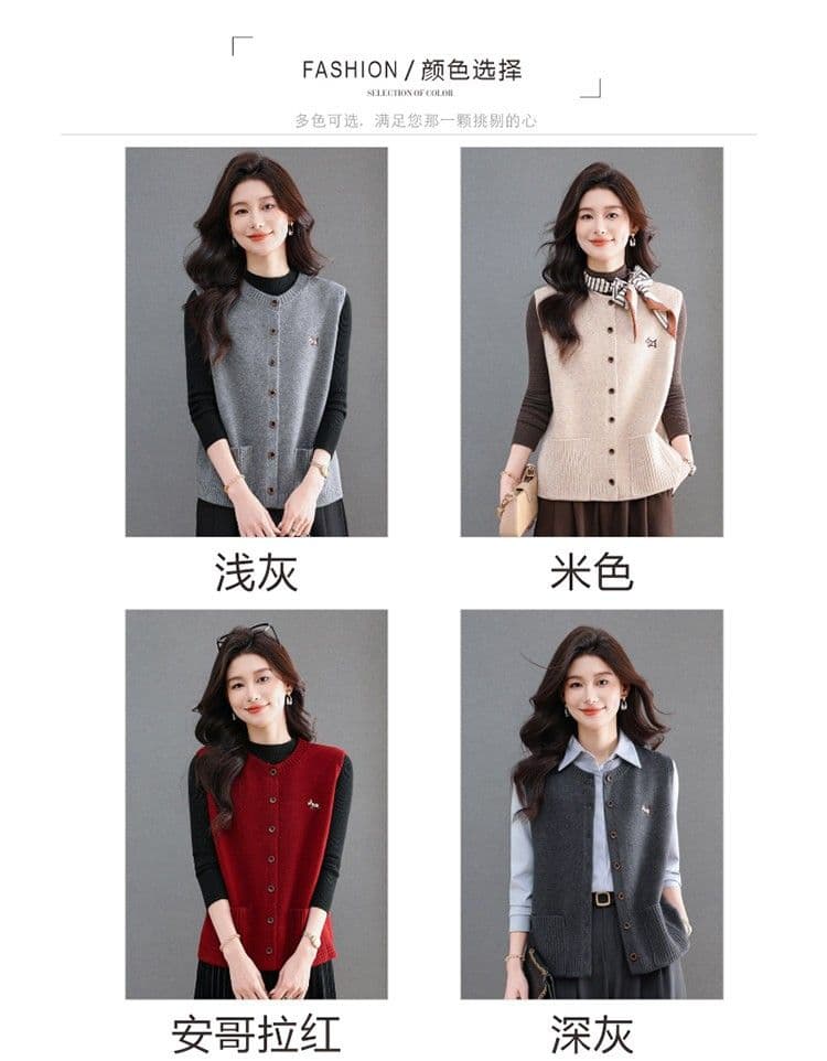 봄 가을 라운드 넥 니트 오픈 가디건 조끼 여자 패션 보온 외부 잡아라. 의류 스택 착용 다용도 양모 조끼 스웨터 여자 상세 이미지 7