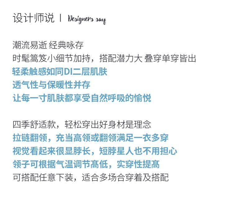 봄 가을 약화 된 양모 오픈 가디건 여성 더블 지퍼 스탠드 칼라 빈 가스 층 스웨터 코트 니트 스웨터 회색 슬림해 보이는 맨위 상세 이미지 2