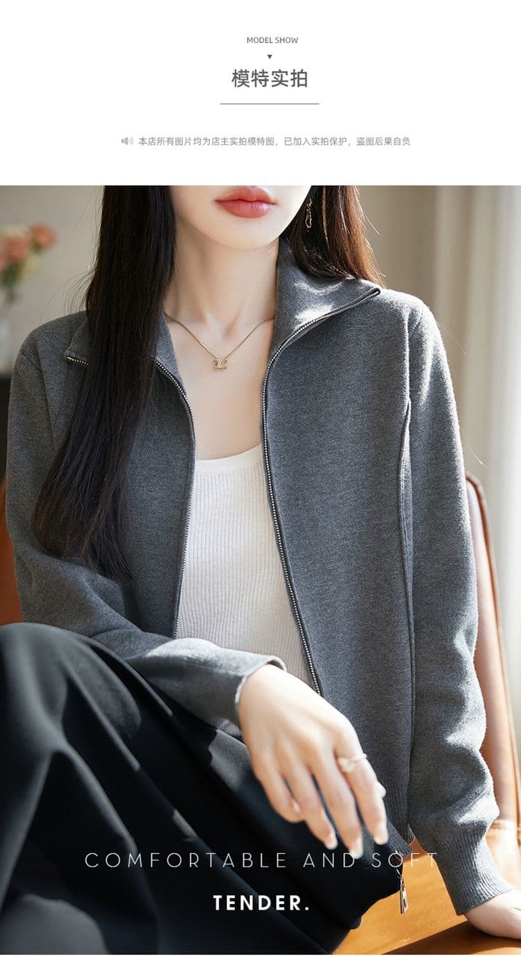 봄 가을 약화 된 양모 오픈 가디건 여성 더블 지퍼 스탠드 칼라 빈 가스 층 스웨터 코트 니트 스웨터 회색 슬림해 보이는 맨위 상세 이미지 10