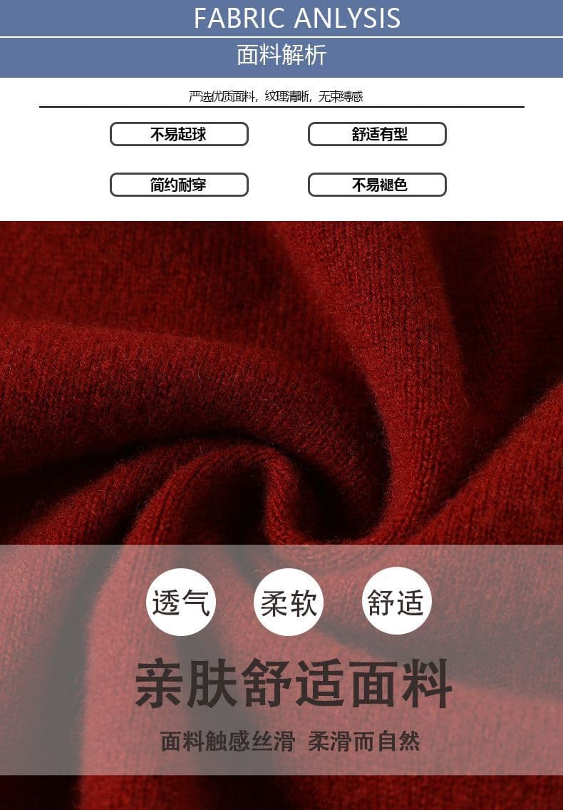 한 부서 외국 가스 배색 라운드 넥 긴팔 가을 겨울 새로운 표지 고기 스웨터 봄 가을 맨위 다용도 니트 재킷 오픈 가디건 상세 이미지 4
