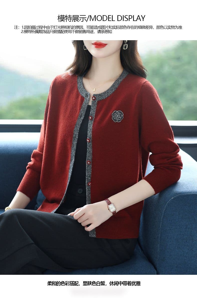 한 부서 외국 가스 배색 라운드 넥 긴팔 가을 겨울 새로운 표지 고기 스웨터 봄 가을 맨위 다용도 니트 재킷 오픈 가디건 상세 이미지 8