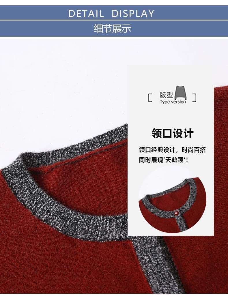 한 부서 외국 가스 배색 라운드 넥 긴팔 가을 겨울 새로운 표지 고기 스웨터 봄 가을 맨위 다용도 니트 재킷 오픈 가디건 상세 이미지 24