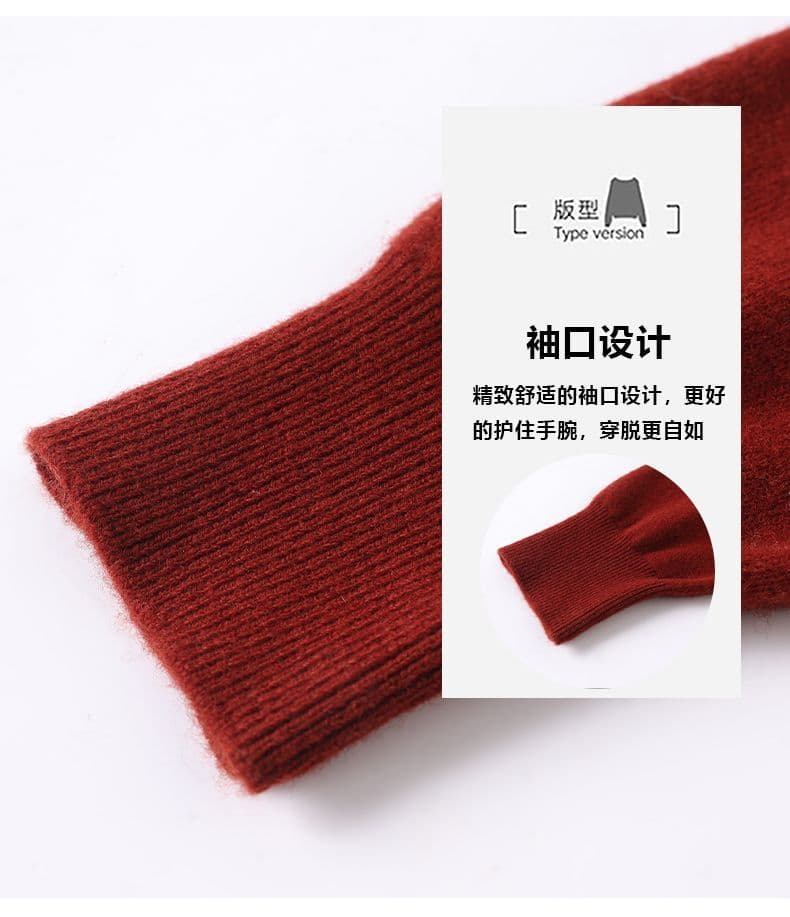 한 부서 외국 가스 배색 라운드 넥 긴팔 가을 겨울 새로운 표지 고기 스웨터 봄 가을 맨위 다용도 니트 재킷 오픈 가디건 상세 이미지 25