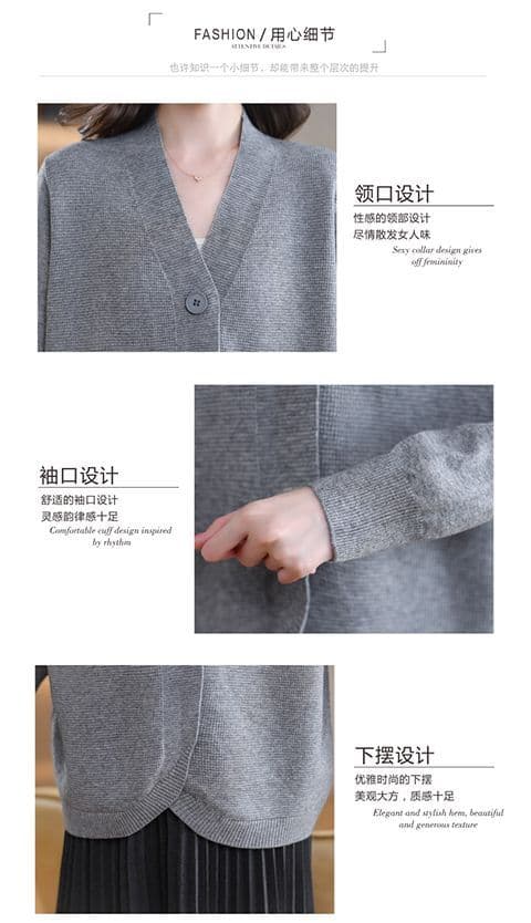 가을 새로운 긴팔 맨위 오픈 가디건 여성 단색 다용도 루즈핏 슬림해 보이는 품격 연령 감소 니트 스웨터 코트 상세 이미지 5