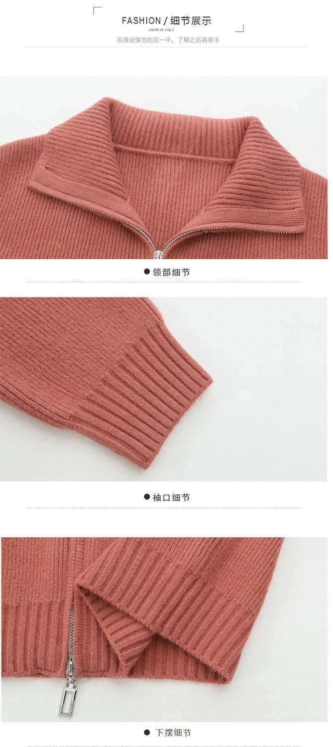 한 부서 패션 지퍼 스웨터 여성 코트 자수 봄 가을 새로운 스탠드 칼라 캐주얼 외부 가져 가라. 외국 가스 니트 오픈 가디건 상세 이미지 34
